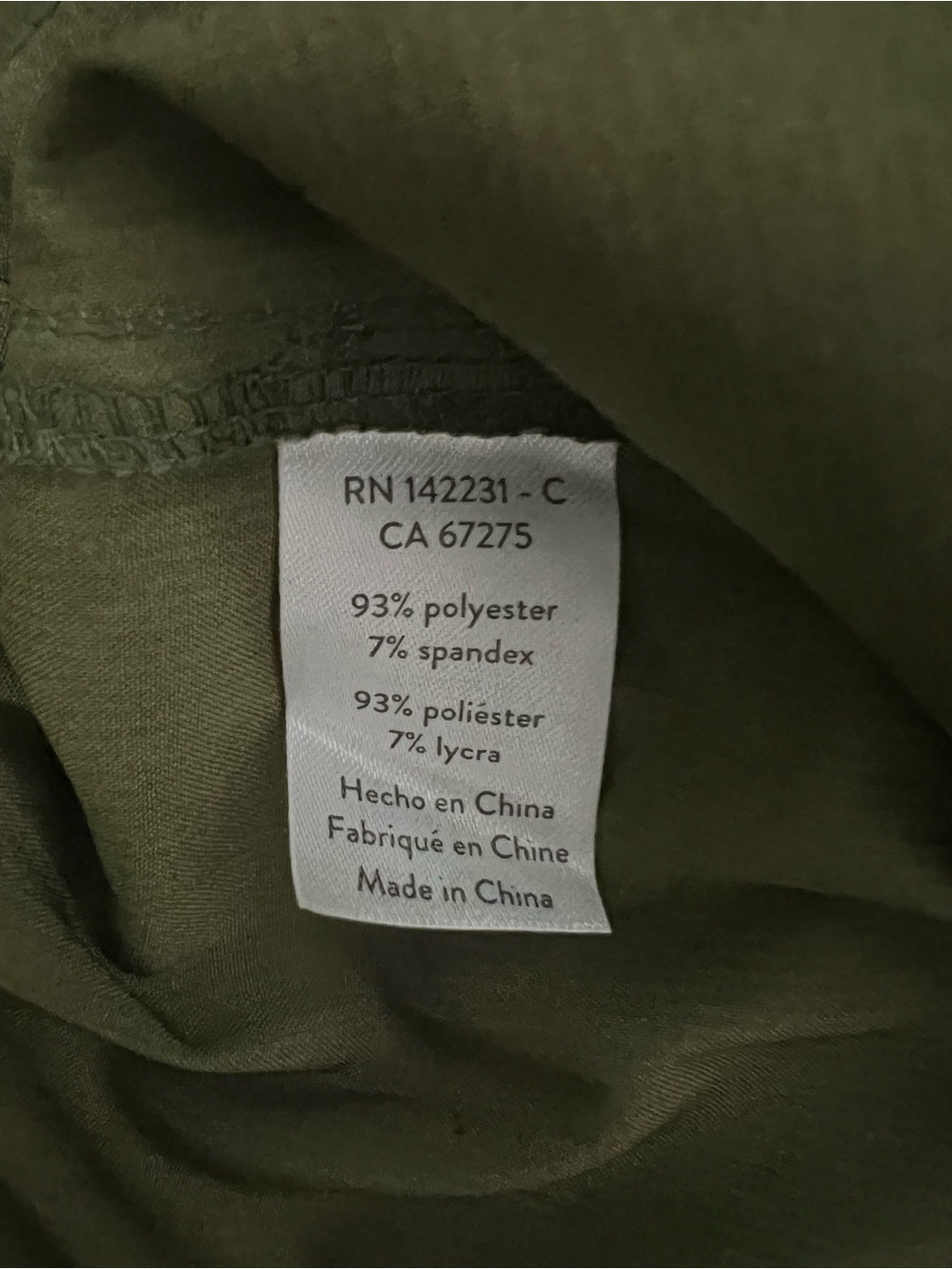 RipSkirt Army Green Drawstring Women’s Medium Beach Summer Cool Mini Skirt NWOT - Picture 10 of 11